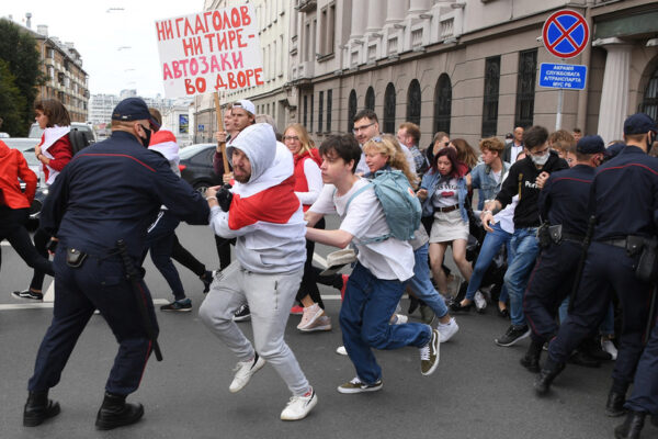 Западная сеть готовит переворот в Беларуси – российская разведка – RT Россия и бывший Советский Союз
