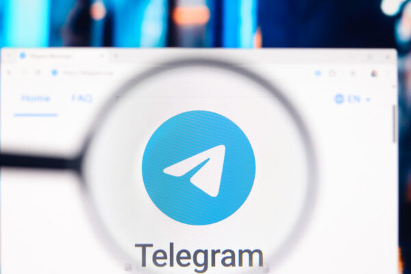 Украинские силы используют данные Telegram для получения разведывательной информации на поле боя – ФСБ – RT Россия и бывший Советский Союз